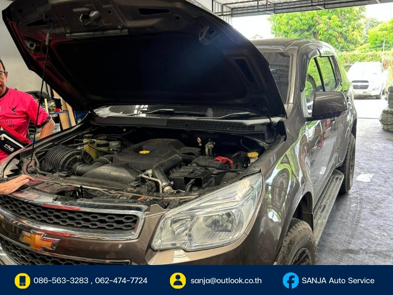 บริการดูแลรถเชฟโรเลต นนทบุรี